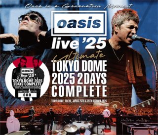 OASIS - lighthouse