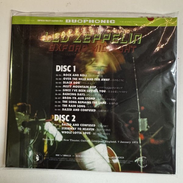 Photo2: LED ZEPPELIN - OXFORD MIDNIGHT 2CD 1st EDITION [EMPRESS VALLEY] ★★★STOCK ITEM / RARE OUT OF PRINT★★★ (2)