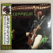Photo1: LED ZEPPELIN - OXFORD MIDNIGHT 2CD 1st EDITION [EMPRESS VALLEY] ★★★STOCK ITEM / RARE OUT OF PRINT★★★ (1)