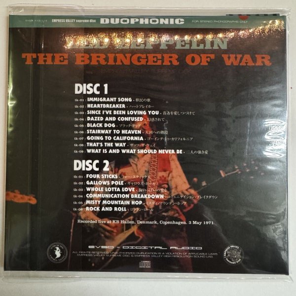 Photo2: LED ZEPPELIN -  THE BRINGER OF WAR 2CD [EMPRESS VALLEY] ★★★STOCK ITEM / OUT OF PRINT★★★ (2)