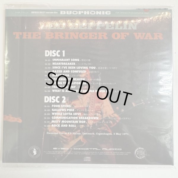 Photo2: LED ZEPPELIN -  THE BRINGER OF WAR 2CD [EMPRESS VALLEY] ★★★STOCK ITEM / OUT OF PRINT★★★ (2)