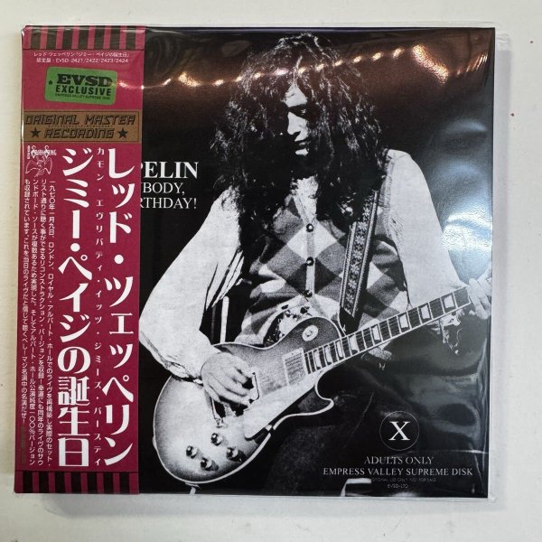 Photo3: LED ZEPPELIN - C'MON EVERYBODY, IT'S JIMMY'S BIRTHDAY! 6CD + 2DVD [EMPRESS VALLEY] (3)