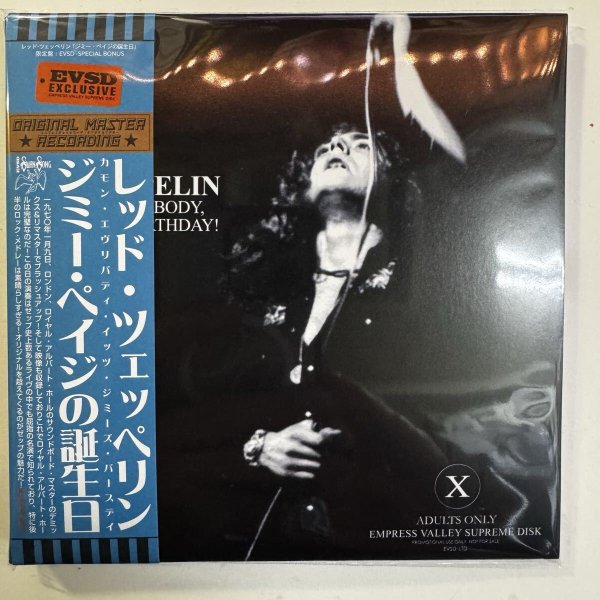 Photo5: LED ZEPPELIN - C'MON EVERYBODY, IT'S JIMMY'S BIRTHDAY! 6CD + 2DVD [EMPRESS VALLEY] (5)