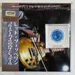 Photo1: LED ZEPPELIN - C'MON EVERYBODY, IT'S JIMMY'S BIRTHDAY! 6CD + 2DVD [EMPRESS VALLEY] (1)