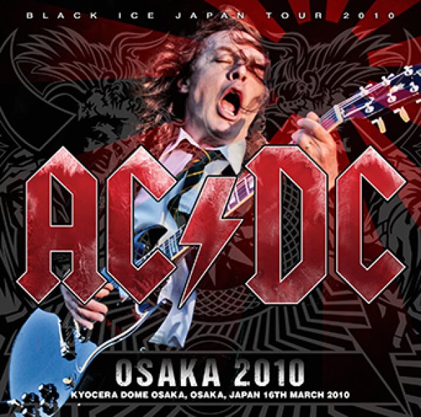 Photo1: AC/DC - OSAKA 2010 2CDR [Shades 1232] (1)