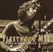 Photo1: FLEETWOOD MAC - FILLMORE WEST 1969 CD [SPEAK-EZY] ★★★STOCK ITEM / OUT OF PRINT / PROMOTIONAL ITEM ONLY★★★ (1)