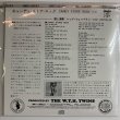 Photo3: LED ZEPPELIN - LISTEN TO THIS EDDIE! Remastered Collection 6CD + Bonus CD  [EMPRESS VALLEY] ★★★STOCK ITEM / OUT OF PRINT / VERY RARE★★★ (3)