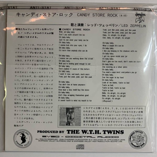 Photo3: LED ZEPPELIN - LISTEN TO THIS EDDIE! Remastered Collection 6CD + Bonus CD  [EMPRESS VALLEY] ★★★STOCK ITEM / OUT OF PRINT / VERY RARE★★★ (3)