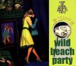 Photo1: LED ZEPPELIN - WILD BEACH PARTY 2CD [LED NOTE] ★★★STOCK ITEM / OUT OF PRINT / VERY RARE★★★ (1)