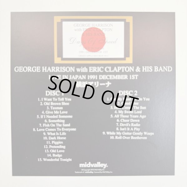 Photo6: GEORGE HARRISON WITH ERIC CLAPTON - DAYS OF SPEED - LIVE IN JAPAN 4CD  [MID VALLEY] ★★★STOCK ITEM / OUT OF PRINT / VERY RARE★★★ (6)