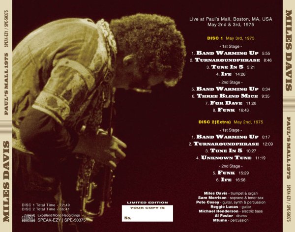 Photo2: MILES DAVIS - PAUL'S MALL 1975 CD + Limited Extra Disc [SPEAK-EZY] (2)