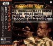 Photo1: MILES DAVIS - FIRST STAND AT FILLMORE EAST 2CD [VOODOO DOWN] (1)