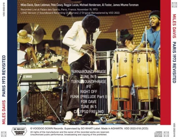 Photo2: MILES DAVIS - PARIS 1973 REVISITED / PALAIS DES SPORTS 1973 - DEFINITIVE 2CD [VOODOO DOWN] (2)