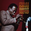 Photo1: MILES DAVIS QUINTET - HELSINKI 1964/1967 2CD [Speak-Ezy] (1)