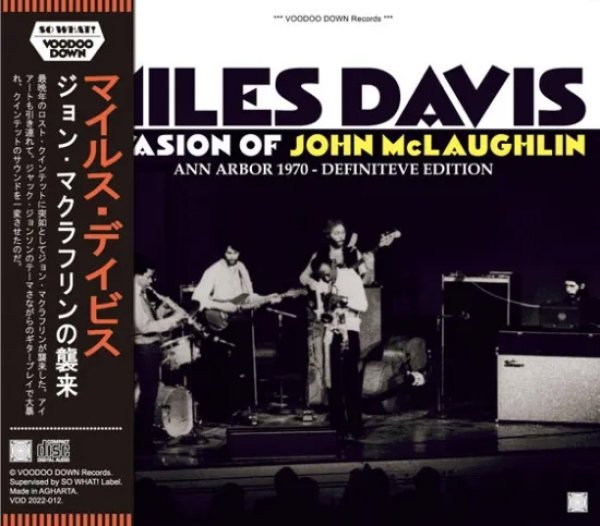 Photo1: MILES DAVIS - INVASION OF JOHN McLAUGHLIN / ANN ARBOR 1970 - DEFINITEVE EDITION CD [VOODOO DOWN] (1)