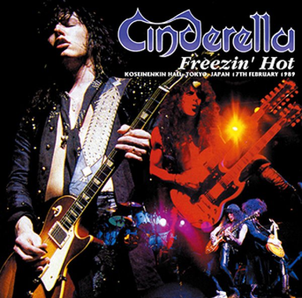Photo1: CINDERELLA - FREEZIN' HOT 2CDR [Shades 121] (1)