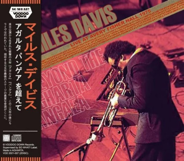 Photo1: MILES DAVIS - BEYOND THE AGHARTA PANGAEA / LIVE AT AVERY FISHER HALL 1975 2CD [VOODOO DOWN] (1)