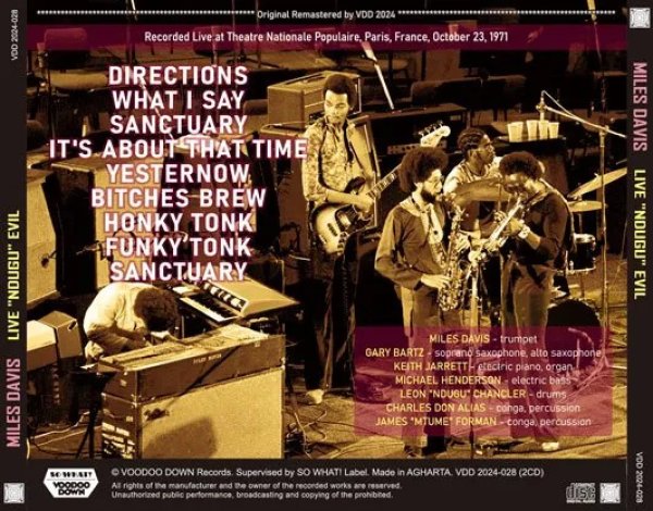 Photo2: MILES DAVIS - LIVE "NDUGU" EVIL / CONCERT IN PARIS 1971 1ST DAY - 2024 UPGRADE 2CD [VOODOO DOWN] (2)