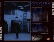 Photo2: MILES DAVIS - KIND OF BLUE: THE MAKING OF A MASTERPIECE CD [KOB] (2)