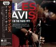 Photo1: MILES DAVIS - A DAY IN THE PARIS 1971 4CD [VOODOO DOWN] (1)