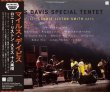Photo1: MILES DAVIS SPECIAL TENTET - COMPLETE LONNIE LISTON SMITH DAYS 4CD [VOODOO DOWN] (1)