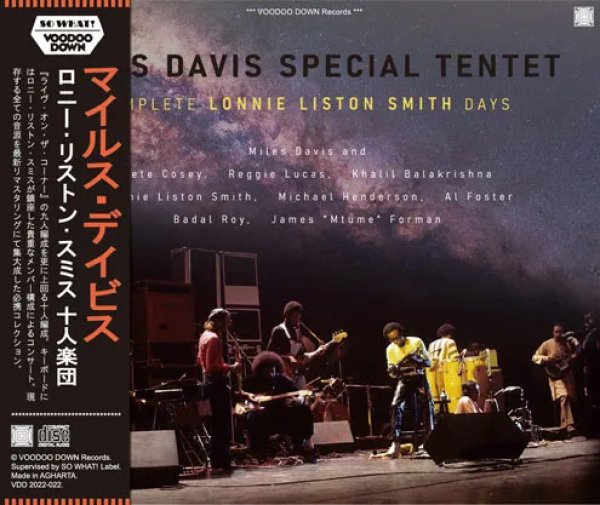 Photo1: MILES DAVIS SPECIAL TENTET - COMPLETE LONNIE LISTON SMITH DAYS 4CD [VOODOO DOWN] (1)