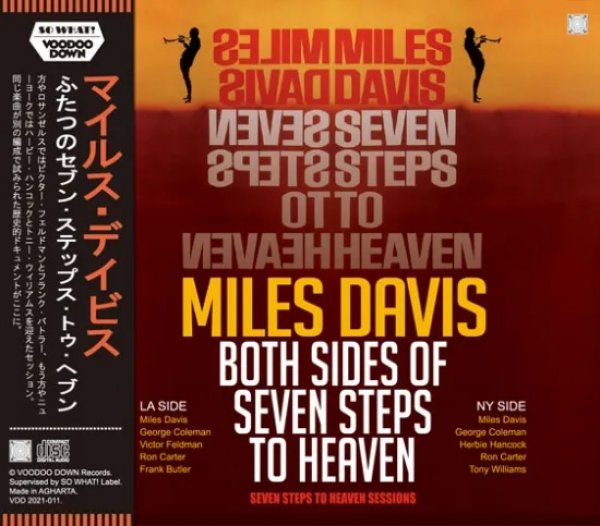 Photo1: MILES DAVIS - BOTH SIDES OF SEVEN STEPS TO HEAVEN / SEVEN STEPS TO HEAVEN SESSIONS 2CD [VOODOO DOWN] (1)
