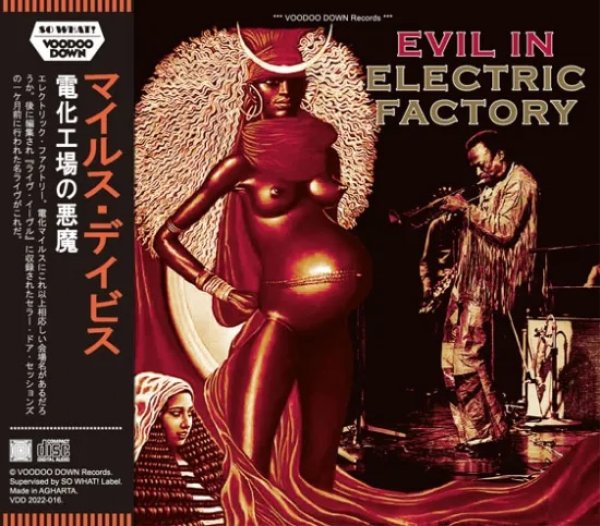 Photo1: MILES DAVIS -EVIL IN ELECTRIC FACTORY 2CD + LTD. DVDR [VOODOO DOWN] (1)