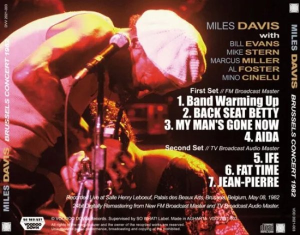 Photo2: MILES DAVIS - BRUSSELS CONCERT 1982 CD [VOODOO DOWN] (2)