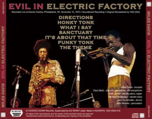 Photo2: MILES DAVIS -EVIL IN ELECTRIC FACTORY 2CD + LTD. DVDR [VOODOO DOWN] (2)