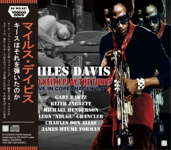 Photo1: MILES DAVIS - DID KEITH PLAY THE TUNE? / LIVE IN COPENHAGEN 1971 2CD + LTD. DVDR [VOODOO DOWN] (1)