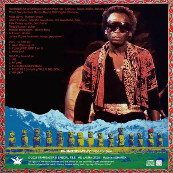 Photo2: MILES DAVIS - CHRONUS : COMPLETE SATURDAY MILES - DEFINITIVE COLLECTION 2CD [MD LAURA] (2)