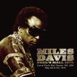 Photo1: MILES DAVIS - PAUL'S MALL 1975 CD + Limited Extra Disc [SPEAK-EZY] (1)