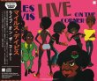 Photo1: MILES DAVIS - LIVE ON THE CORNER 3CD + LTD. DVDR [VOODOO DOWN] (1)