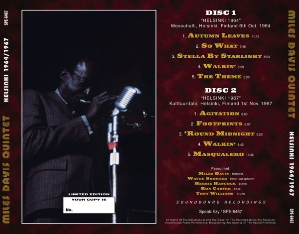 Photo2: JOHN COLTRANE - MUSIC AT NEWPORT PLUS CD [SpeakEzy] (2)