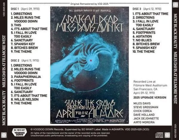 Photo2: MILES DAVIS - MOST BLACK BEAUTY / LIVE AT FILLMORE WEST, APRIL 1970 - 2025 UPGRADE 3CD [VOODOO DOWN] (2)