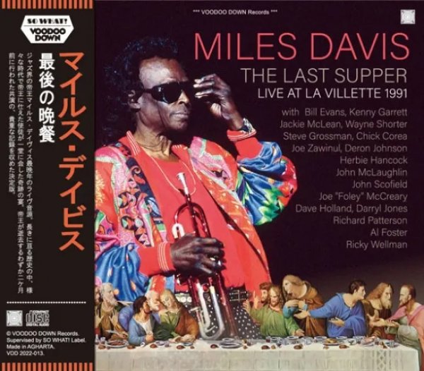 Photo1: MILES DAVIS - THE LAST SUPPER / LIVE AT LA VILLETTE 1991 2CD + LTD. DVDR [VOODOO DOWN] (1)