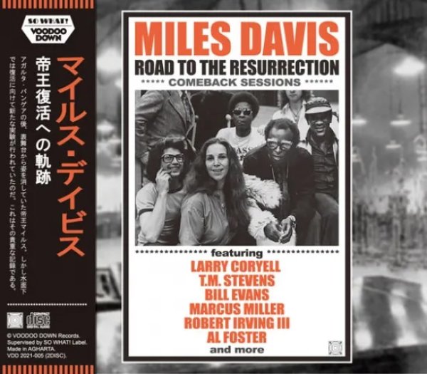 Photo1: MILES DAVIS - ROAD TO THE RESURRECTION / COMEBACK SESSIONS 2CD [VOODOO DOWN] (1)