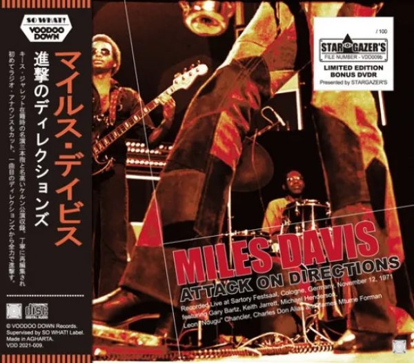 Photo1: MILES DAVIS - ATTACK ON DIRECTIONS  LIVE IN COLOGNE 1971 CD +  Limited DVDR [VOODOO DOWN] (1)