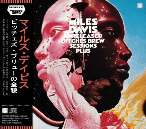 Photo1: MILES DAVIS - UNRELEASED BITCHES BREW SESSIONS PLUS 2CD [VOODOO DOWN] (1)