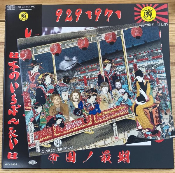 Photo1: LED ZEPPELIN - JAPAN’S LONGEST DAY 3CD 12 INCH EDITION! OSAKA 929 1971 LIMITED 50 COPIES ONLY!!! [TARANTURA] ★★★STOCK ITEM / OUT OF PRINT / VERY RARE / LAST ONE★★★ (1)
