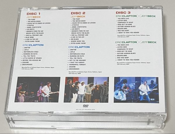 Photo7: ERIC CLAPTON / JEFF BECK - VERSUS 4CD + 4DVD [MID VALLEY] ★★★STOCK ITEM / OUT OF PRINT / VERY RARE★★★ (7)