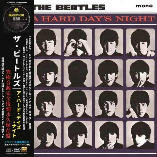Photo1: THE BEATLES - A HARD DAY'S NIGHT : PREMIUM VINYL COLLECTION CD + DVD [BMI] (1)
