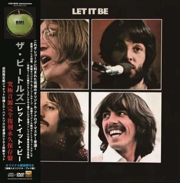 Photo1: THE BEATLES - LET IT BE : PREMIUM VINYL COLLECTION CD + DVD [BMI] (1)