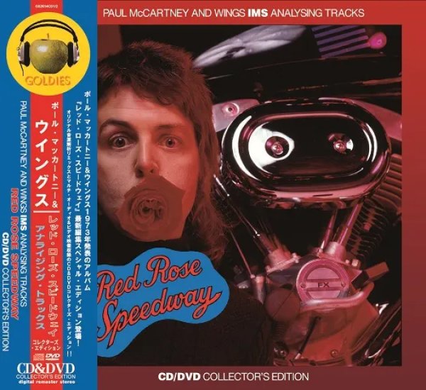 Photo1: PAUL McCARTNEY - RED ROSE SPEEDWAY : IMS ANALYSING TRACKS CD+DVD [GOLDIES] (1)