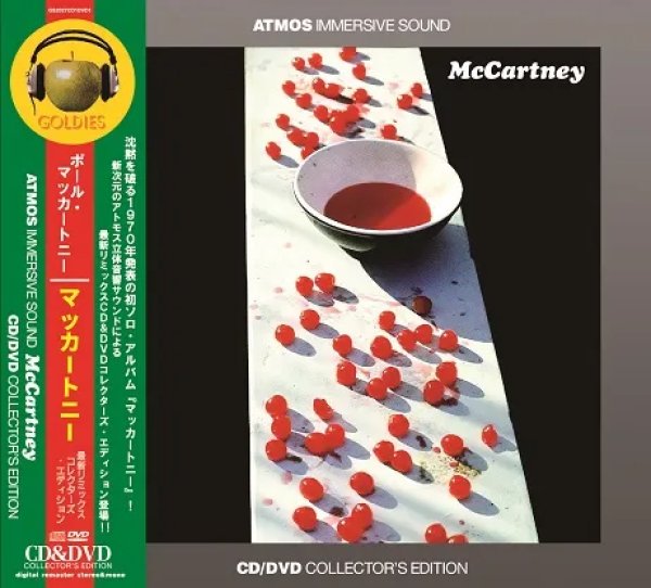Photo1: PAUL McCARTNEY - McCartney ATMOS IMMERSIVE SOUND CD+DVD [GOLDIES] (1)