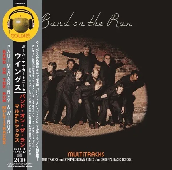 Photo1: PAUL McCARTNEY & WINGS - BAND ON THE RUN - MULTITRACKS 2CD [GOLDIES] (1)