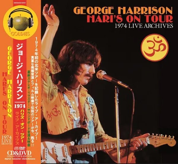 Photo1: GEORGE HARRISON - HARI'S ON TOUR : 1974 LIVE ARCHIVES CD+DVD [GOLDIES] (1)