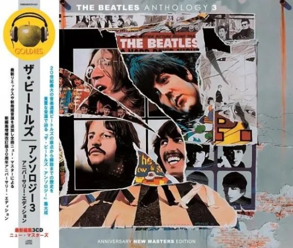 Photo1: THE BEATLES - ANTHOLOGY 3 : ANNIVERSARY EDITION 3CD [GOLDIES] (1)