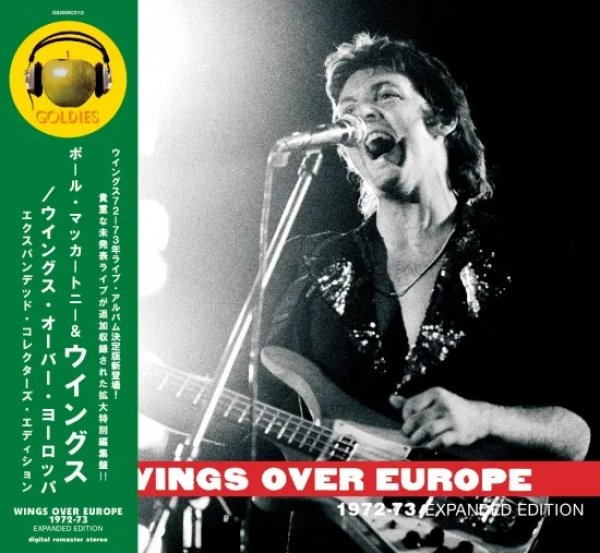 Photo1: PAUL McCARTNEY & WINGS - WINGS OVER EUROPE :1972-73 EXPANDED EDITION 2CD [GOLDIES] (1)